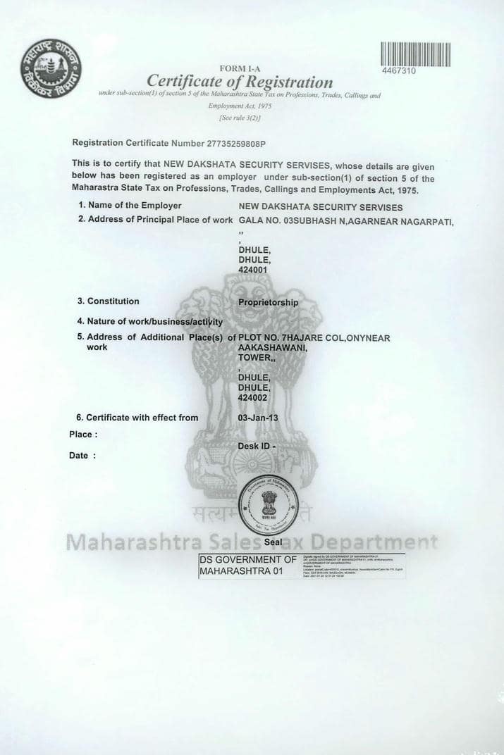 Certificate 1